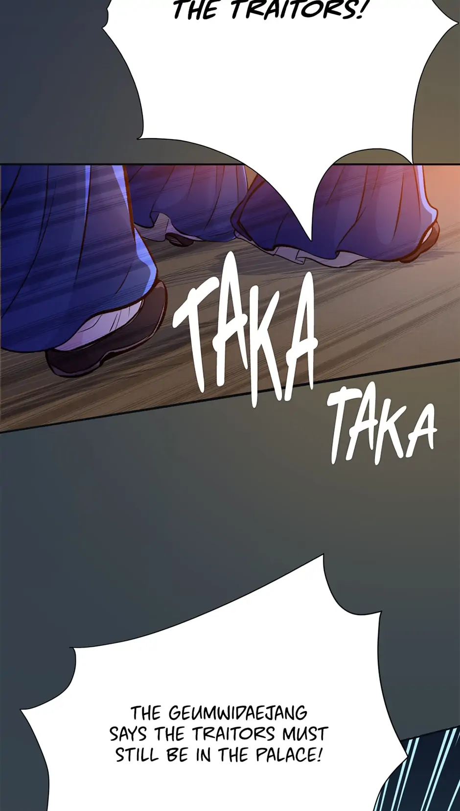 The Red Sleeve Chapter 58 - Page 64