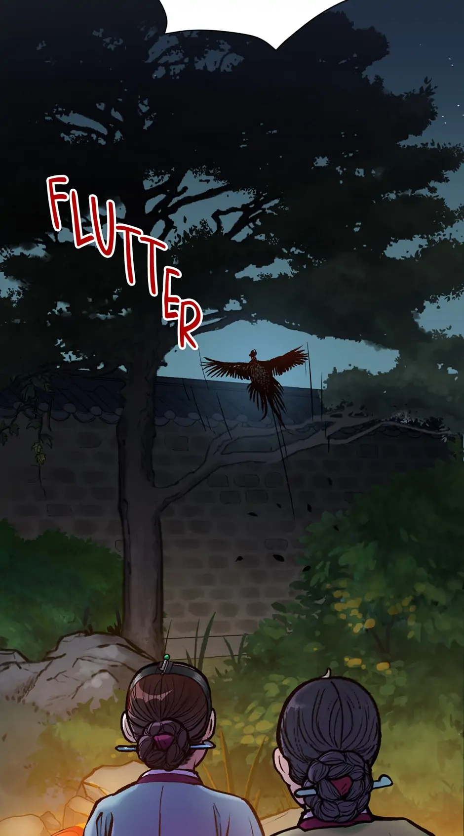 The Red Sleeve Chapter 59 - Page 14