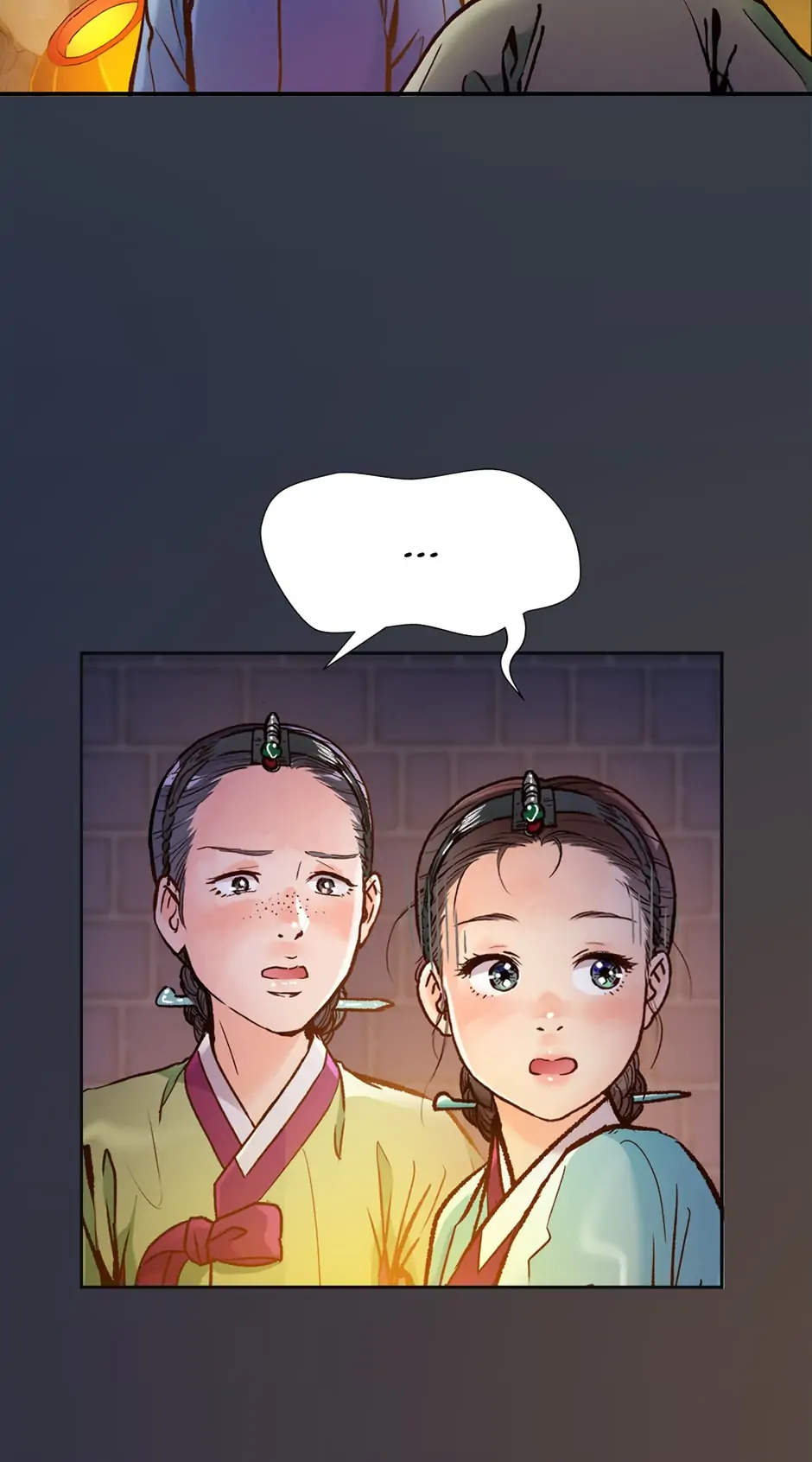 The Red Sleeve Chapter 59 - Page 15