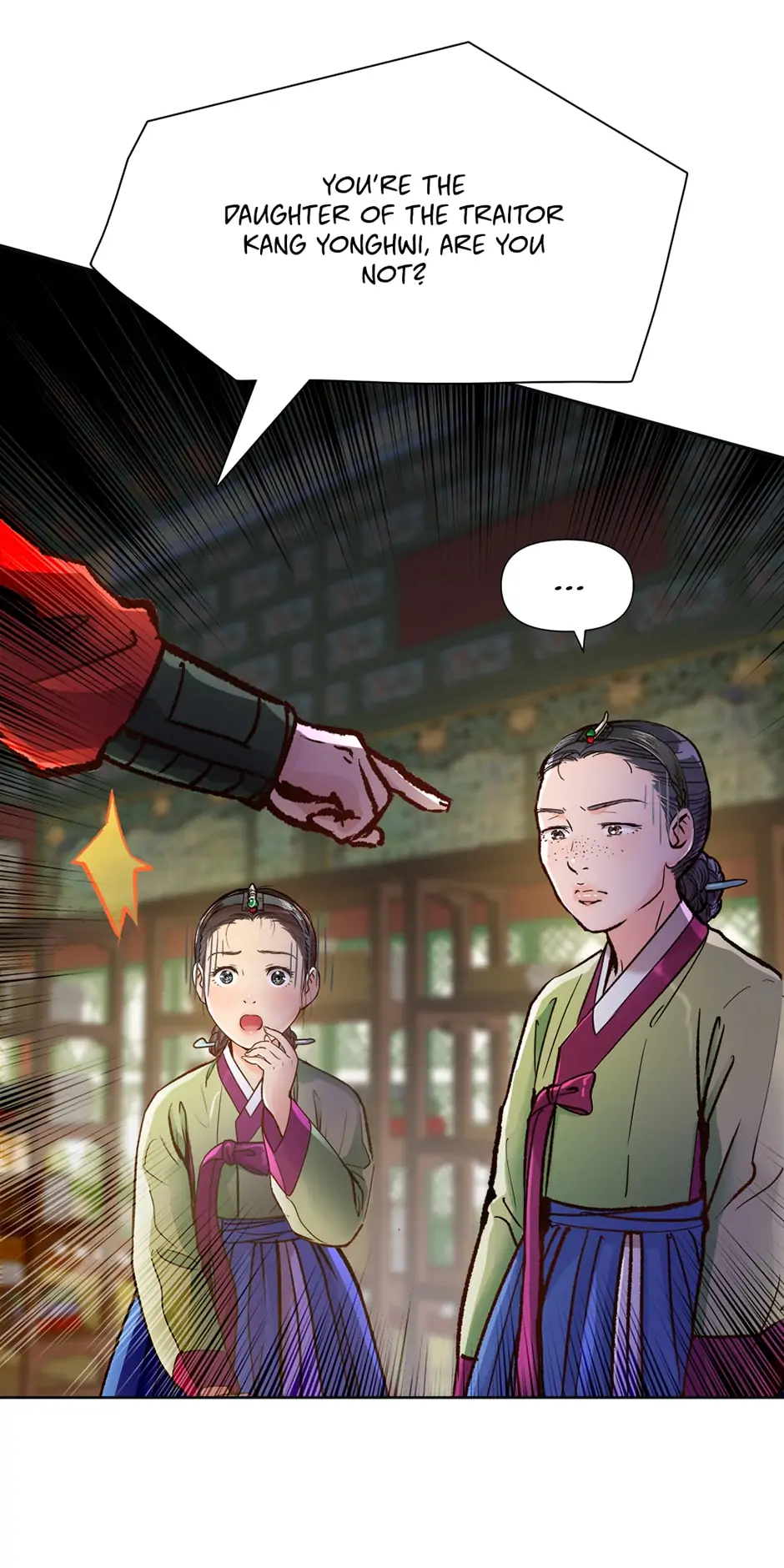 The Red Sleeve Chapter 61 - Page 35