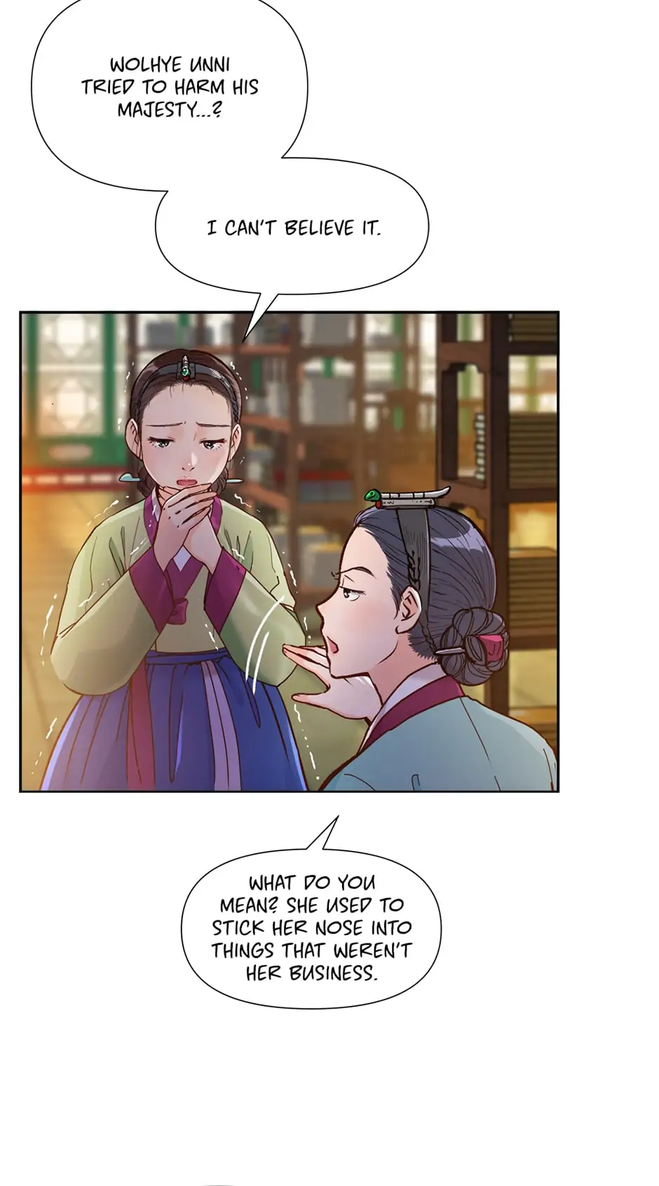The Red Sleeve Chapter 61 - Page 43