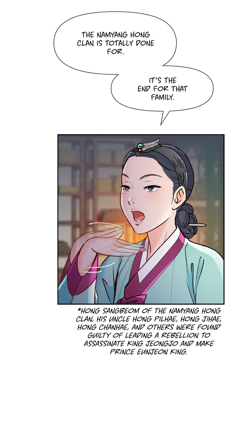 The Red Sleeve Chapter 62 - Page 8