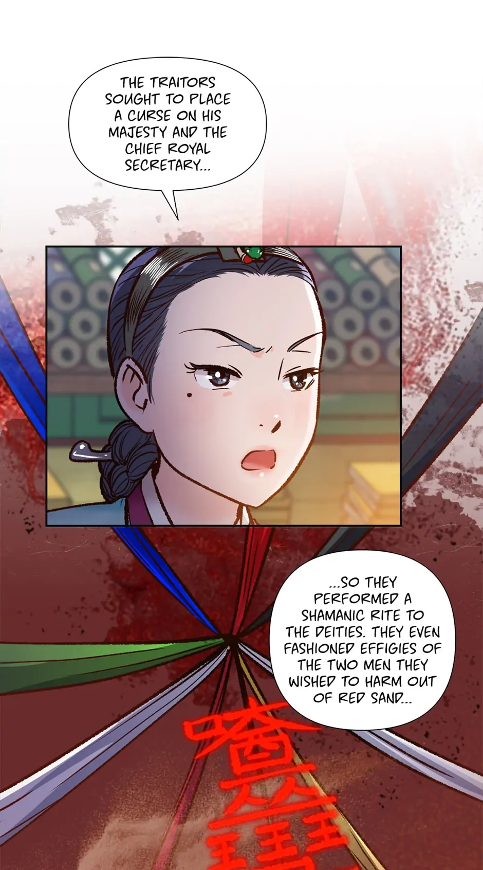 The Red Sleeve Chapter 62 - Page 13