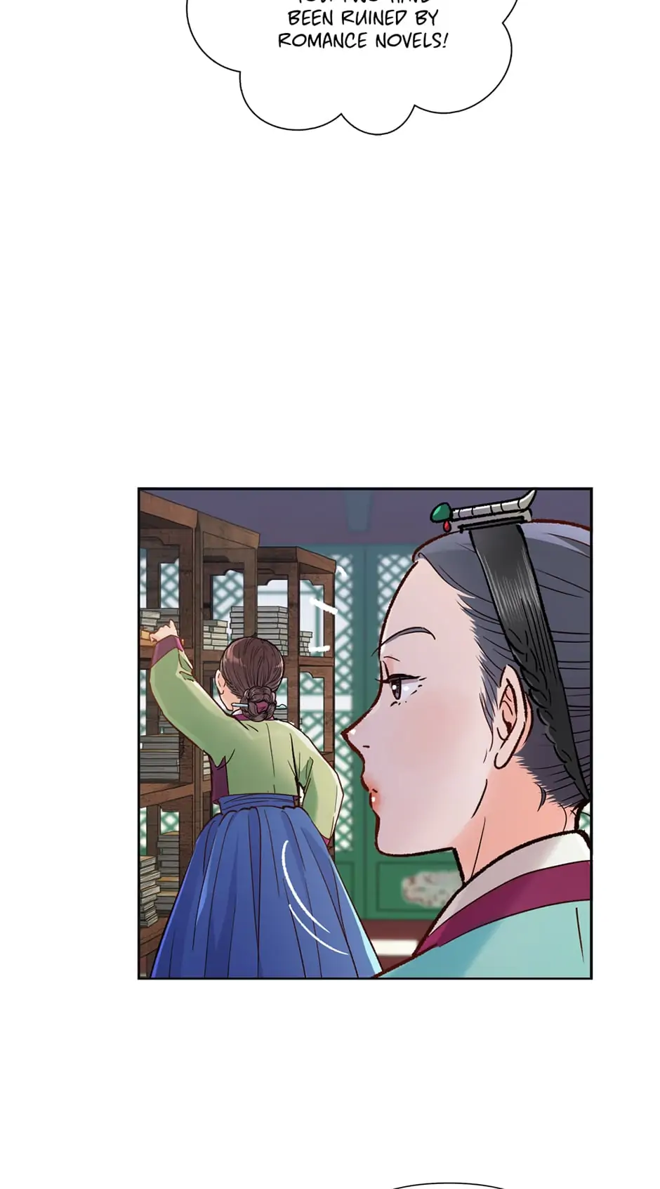The Red Sleeve Chapter 62 - Page 22