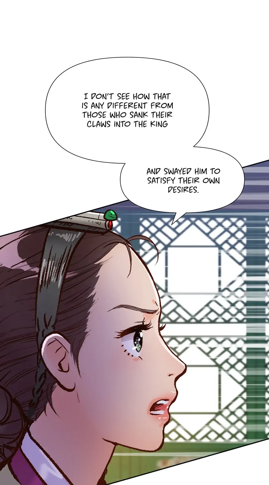 The Red Sleeve Chapter 62 - Page 83