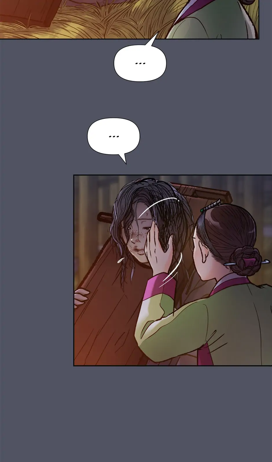 The Red Sleeve Chapter 64 - Page 13