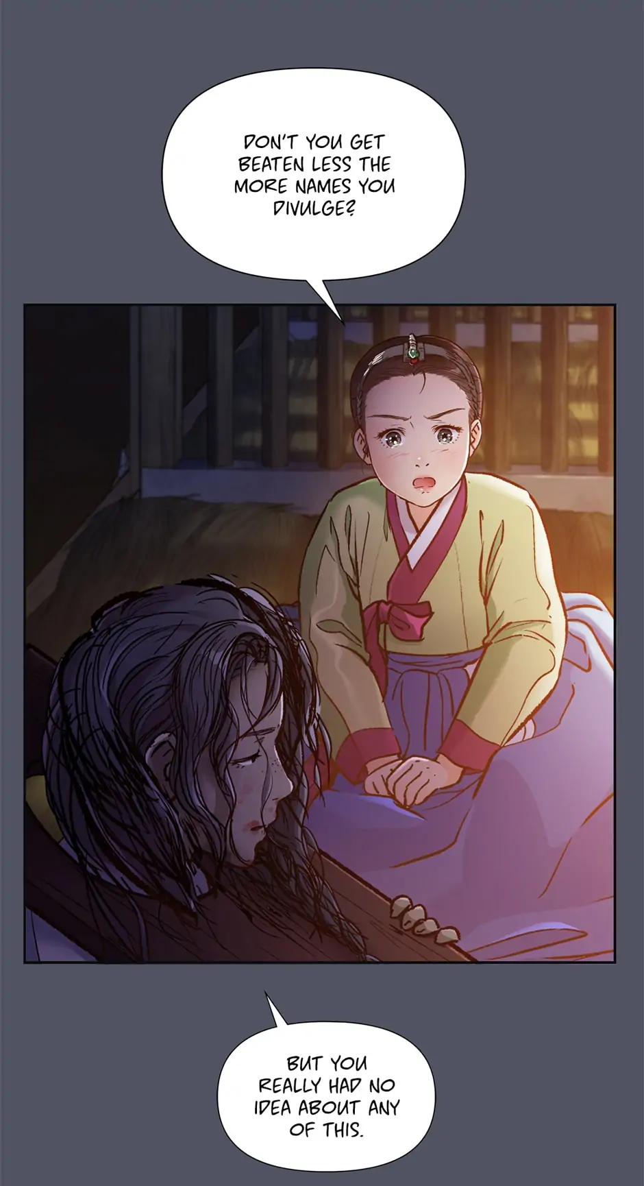 The Red Sleeve Chapter 64 - Page 26