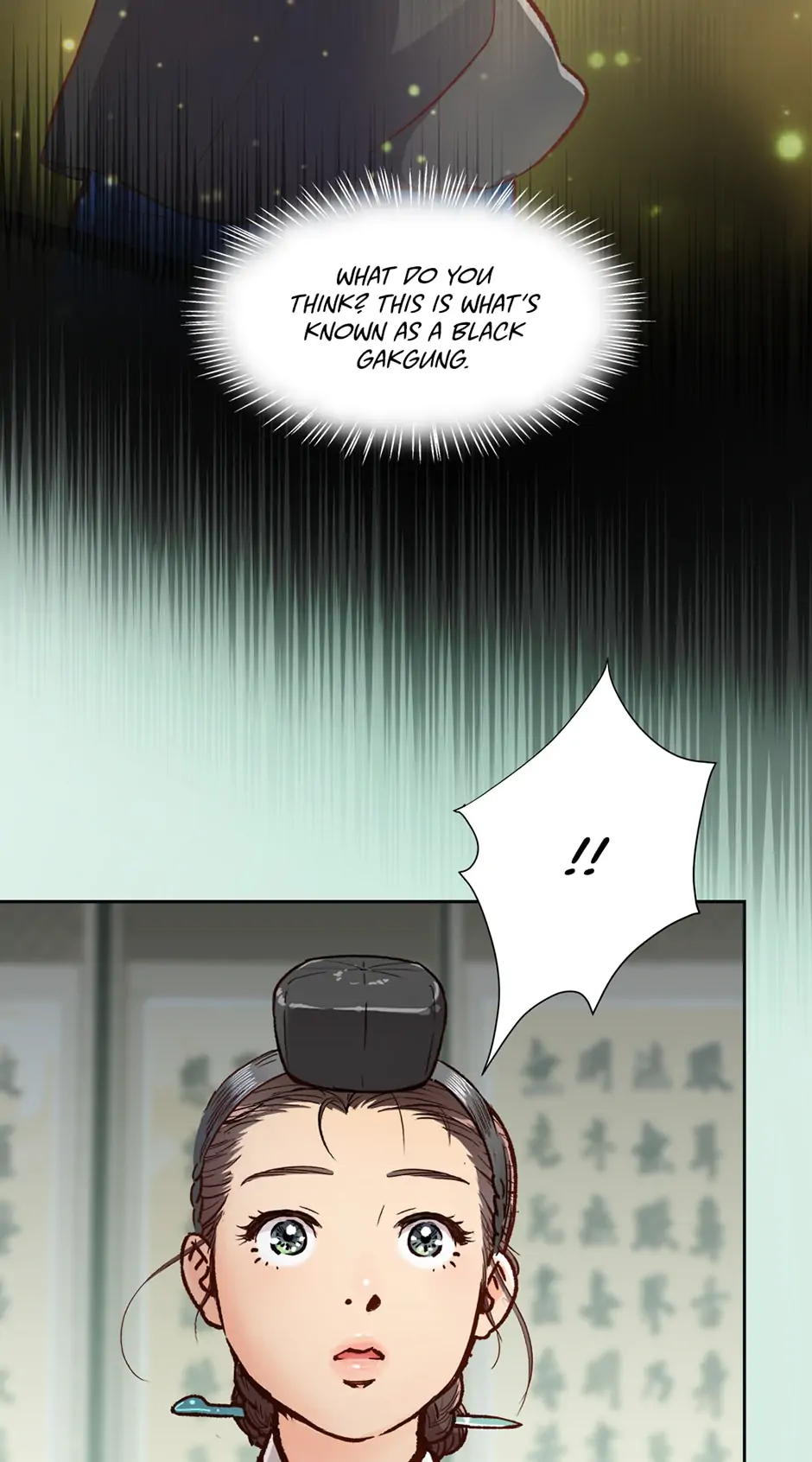 The Red Sleeve Chapter 64 - Page 60