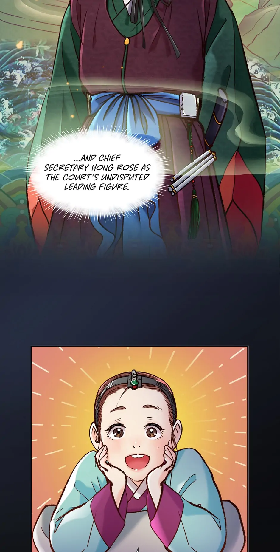The Red Sleeve Chapter 64 - Page 85