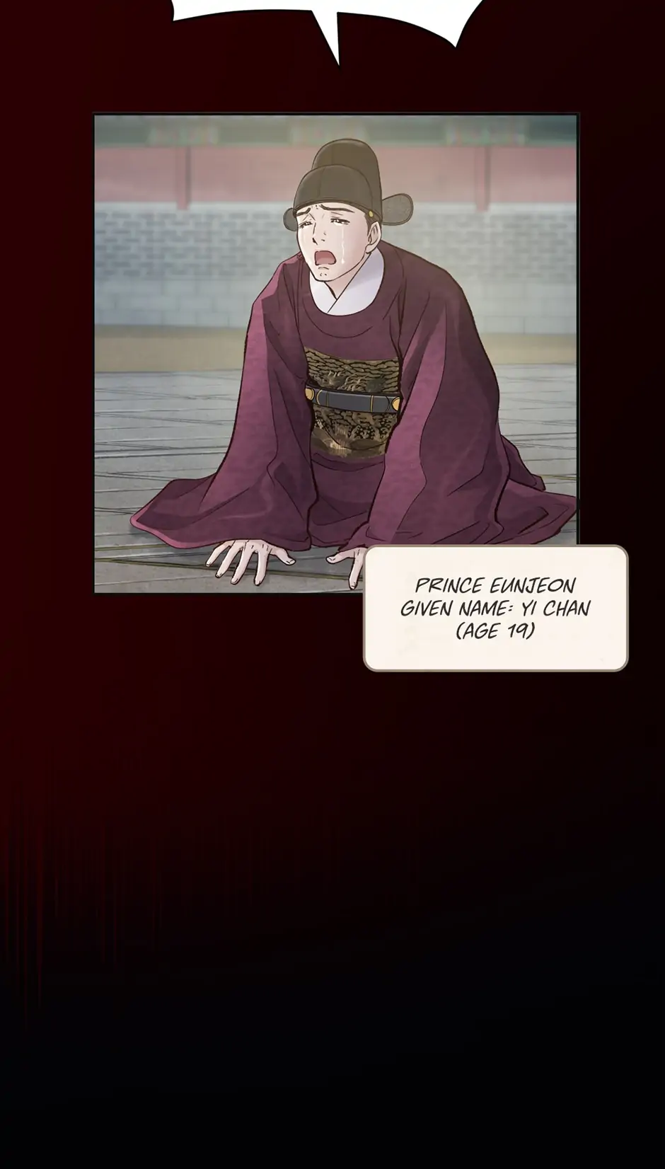 The Red Sleeve Chapter 65 - Page 6