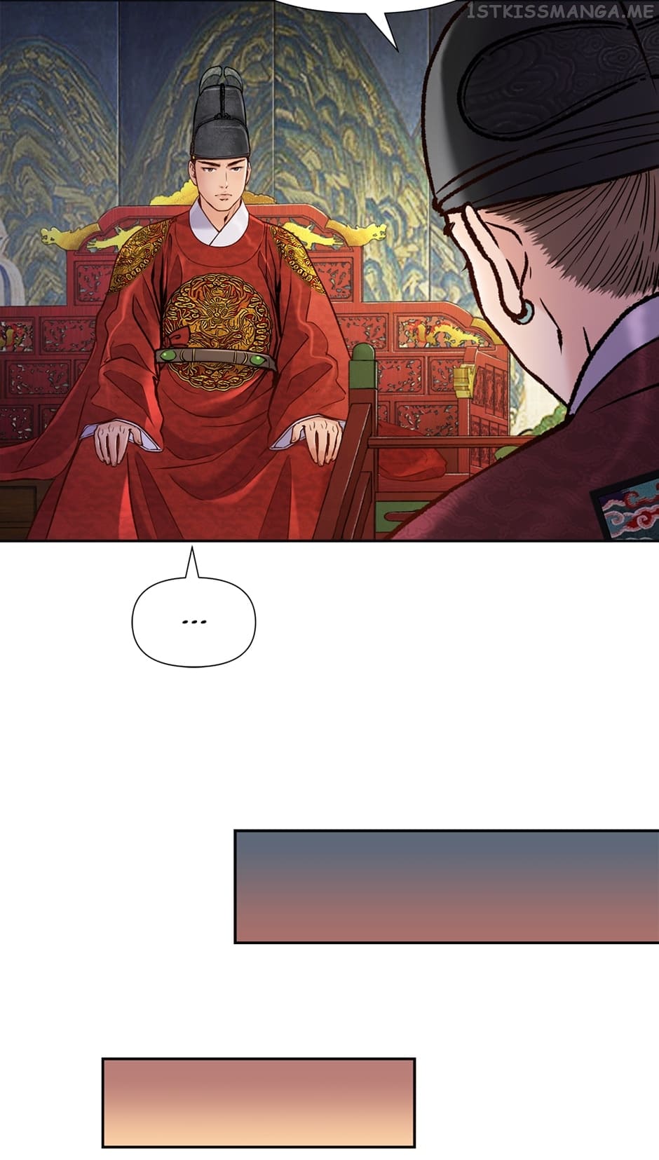 The Red Sleeve Chapter 66 - Page 14