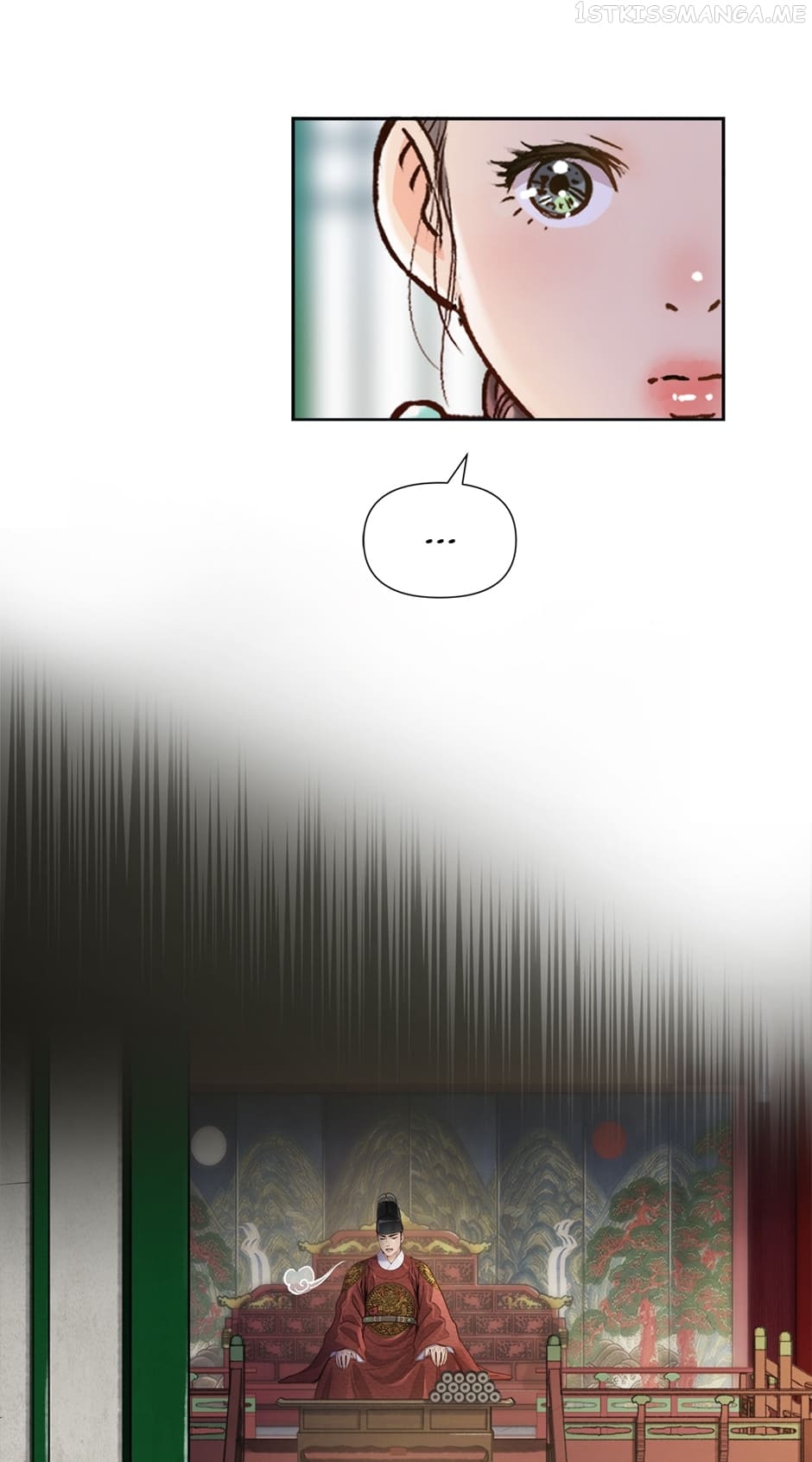 The Red Sleeve Chapter 66 - Page 31