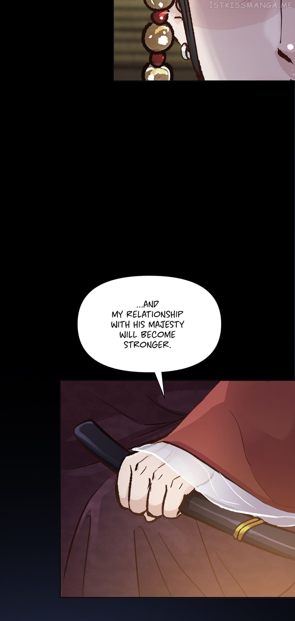 The Red Sleeve Chapter 66 - Page 48