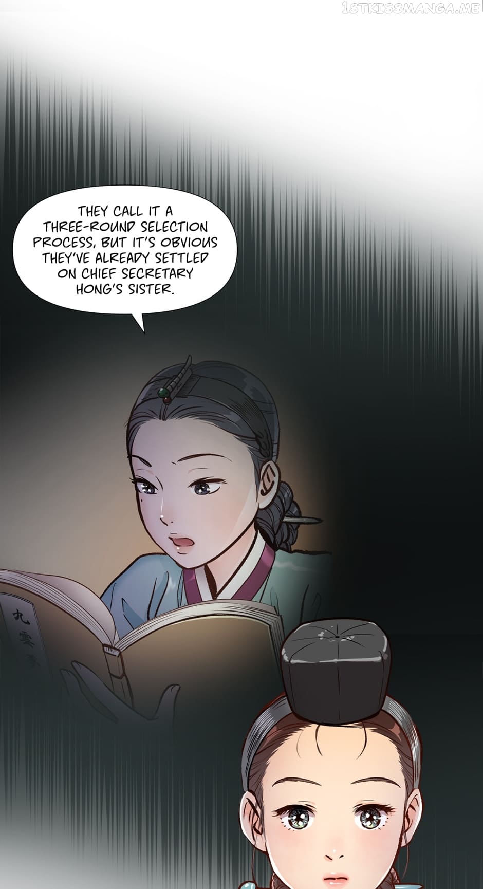 The Red Sleeve Chapter 66 - Page 58