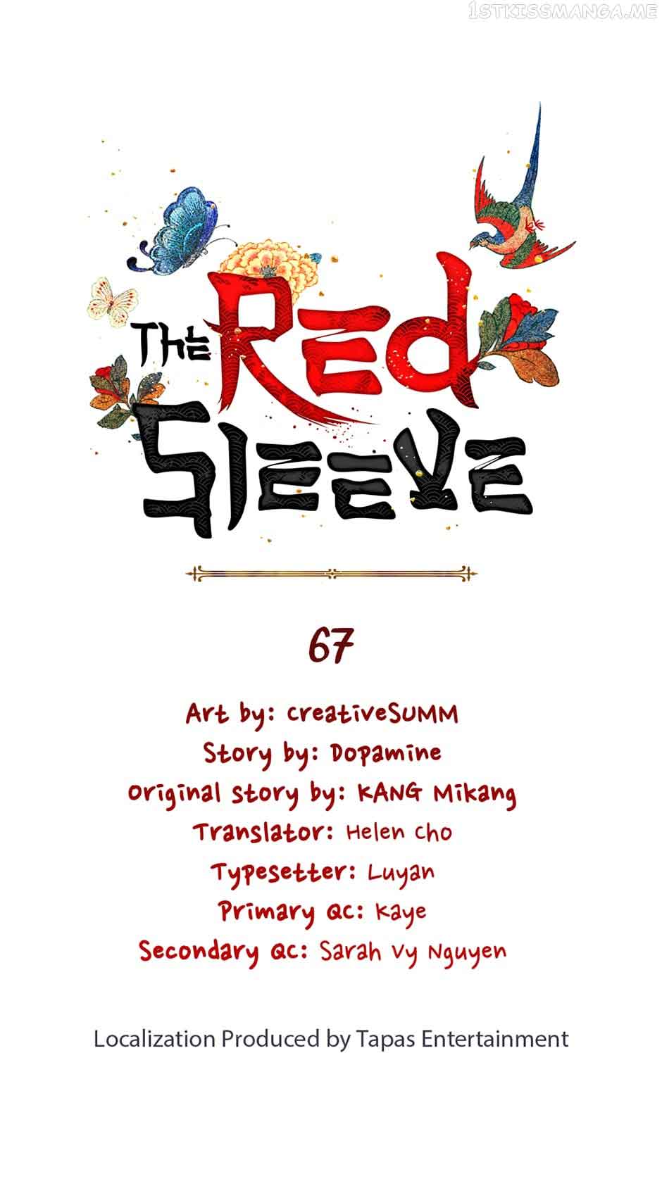 The Red Sleeve Chapter 67 - Page 5