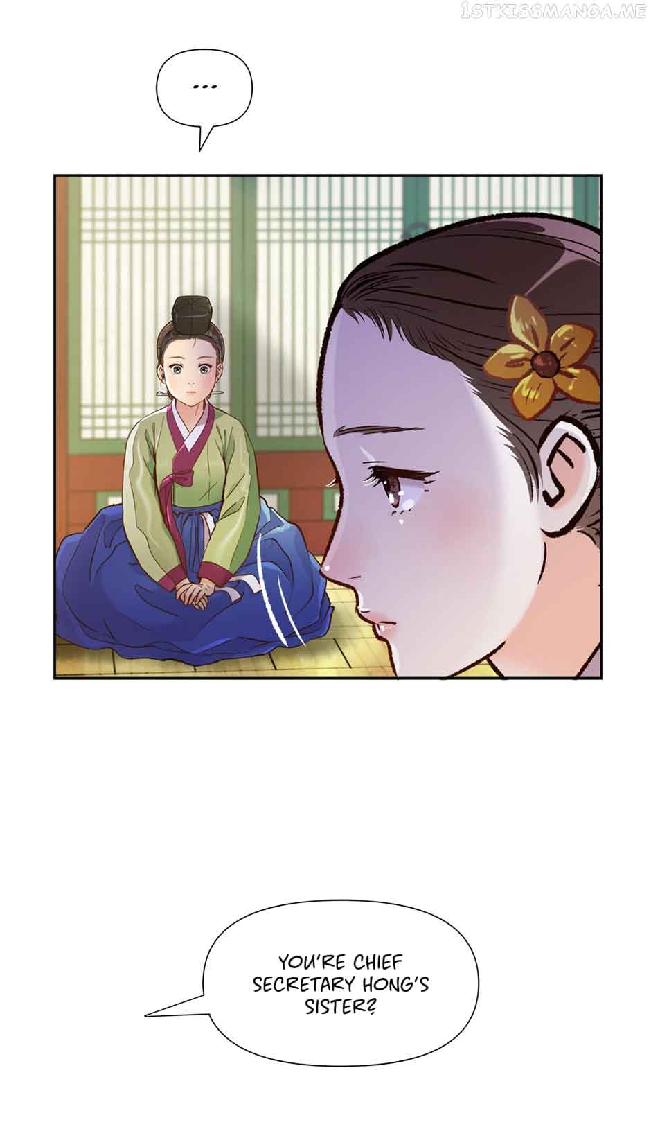 The Red Sleeve Chapter 67 - Page 13