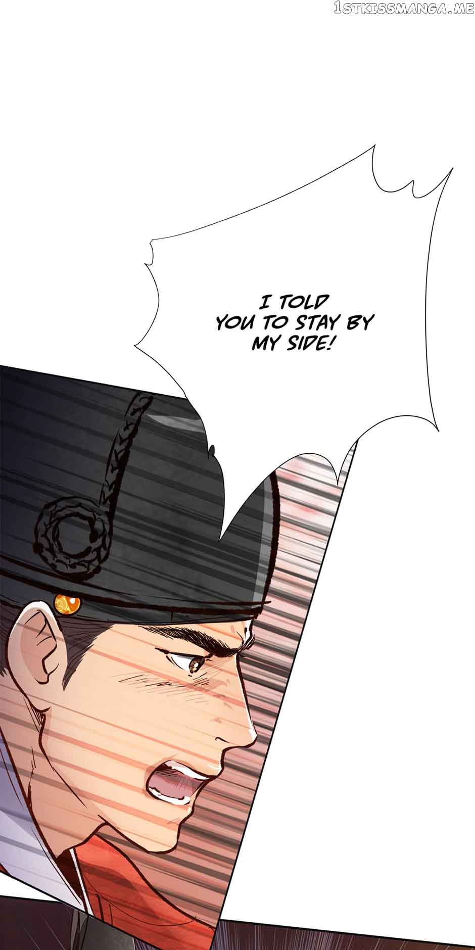 The Red Sleeve Chapter 68 - Page 16