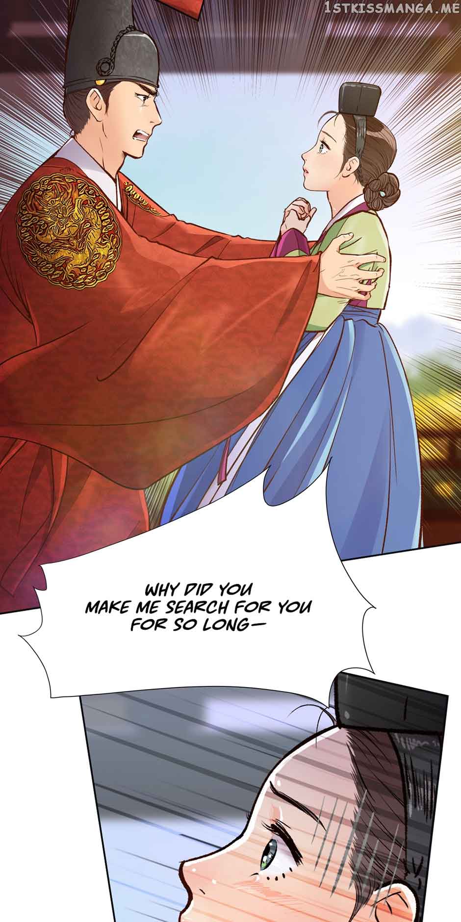 The Red Sleeve Chapter 68 - Page 17