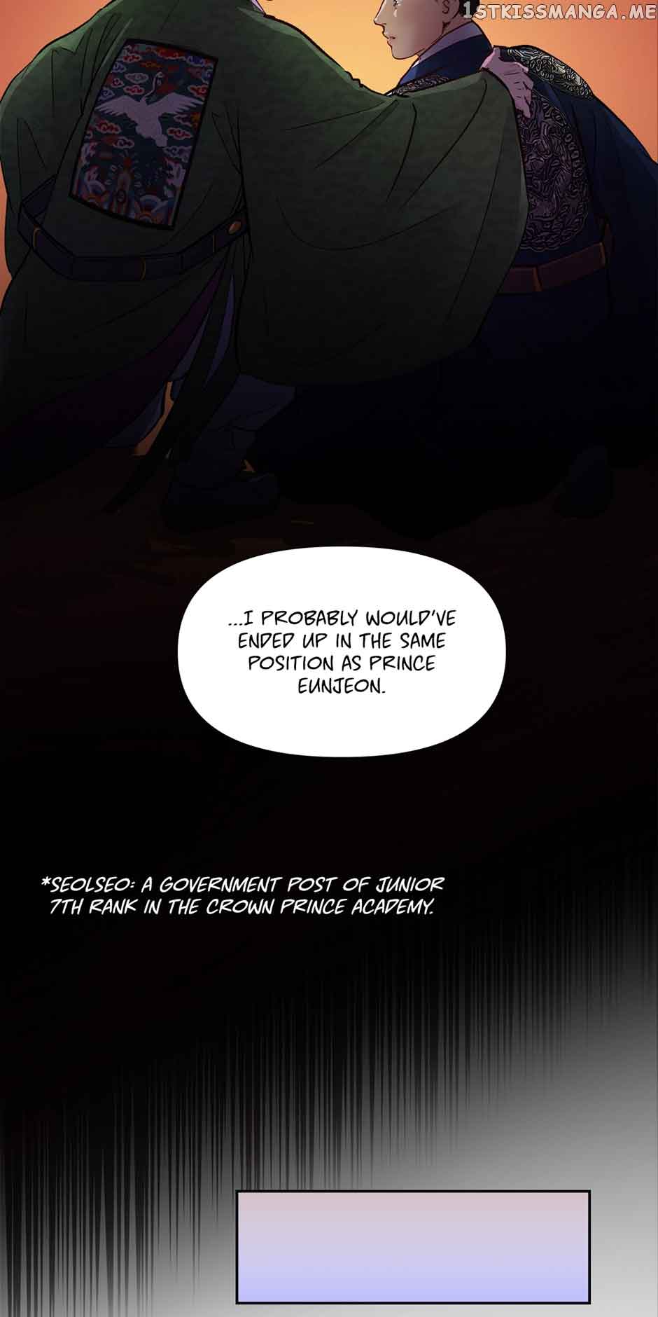 The Red Sleeve Chapter 68 - Page 57