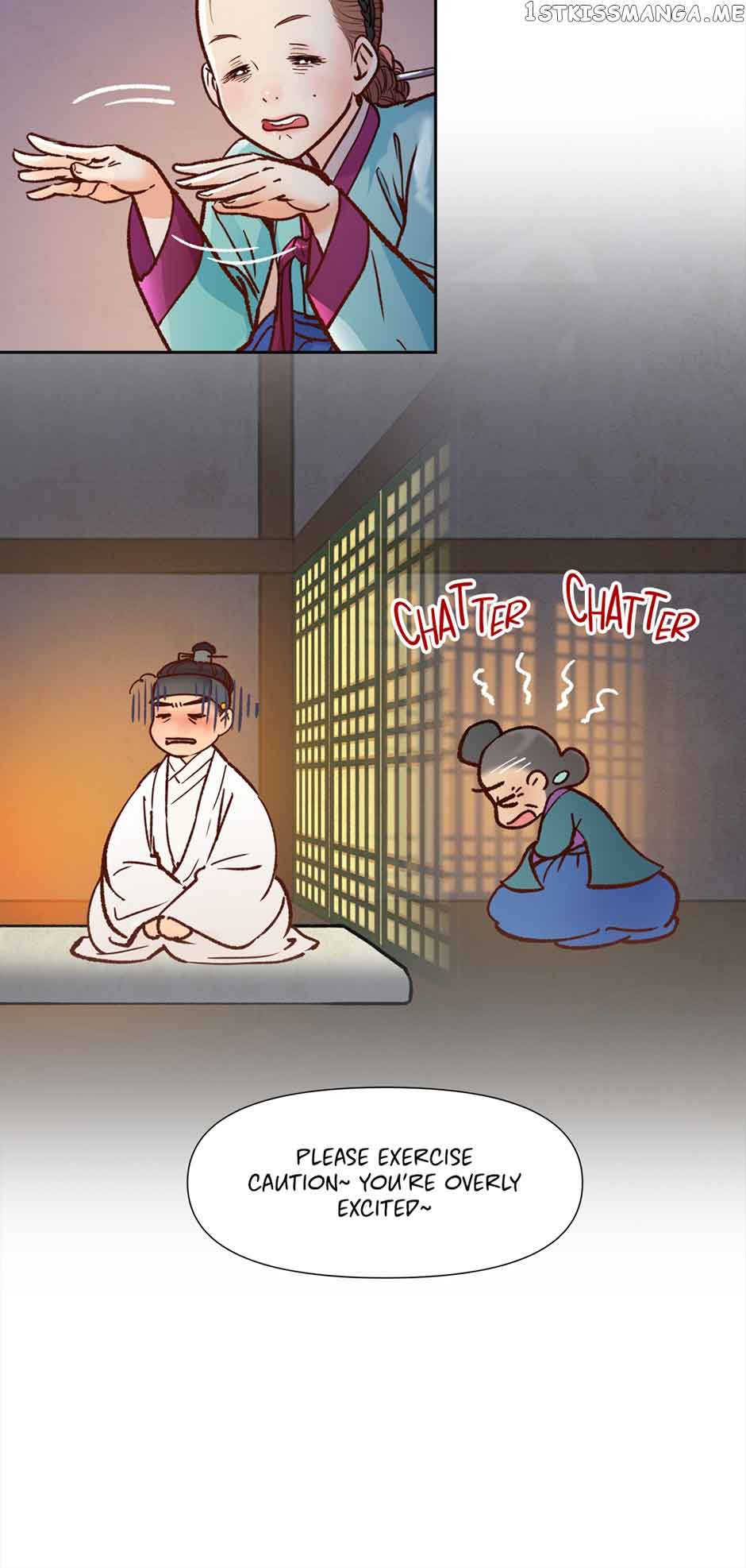 The Red Sleeve Chapter 70 - Page 5