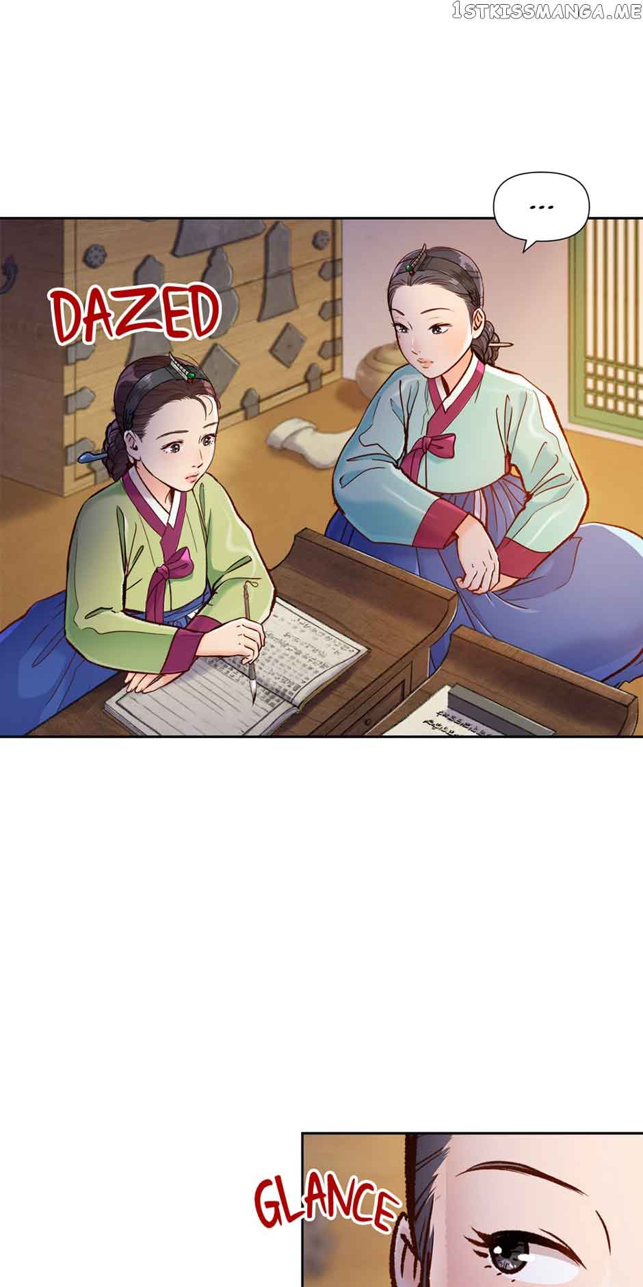 The Red Sleeve Chapter 70 - Page 13
