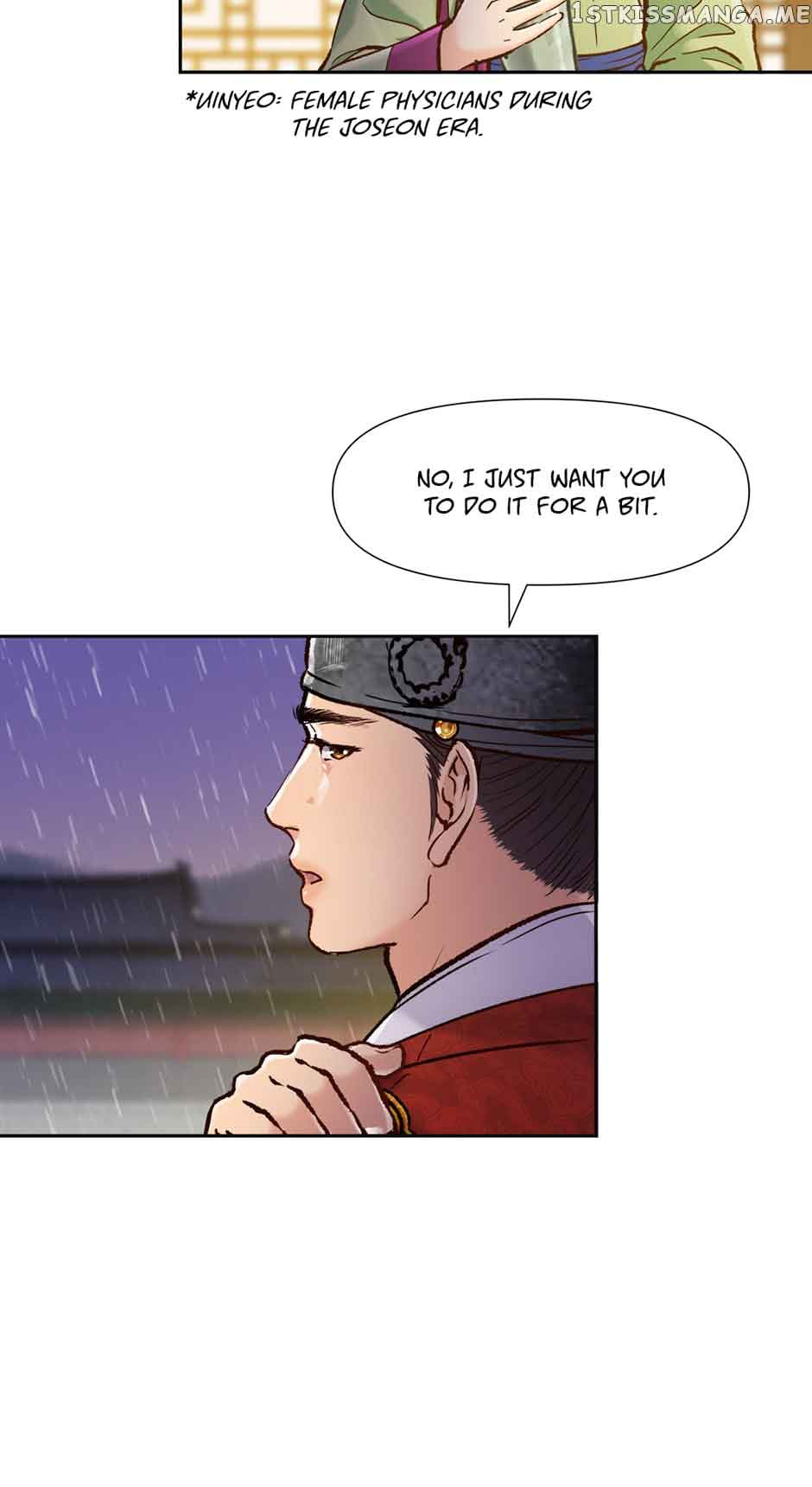 The Red Sleeve Chapter 70 - Page 25