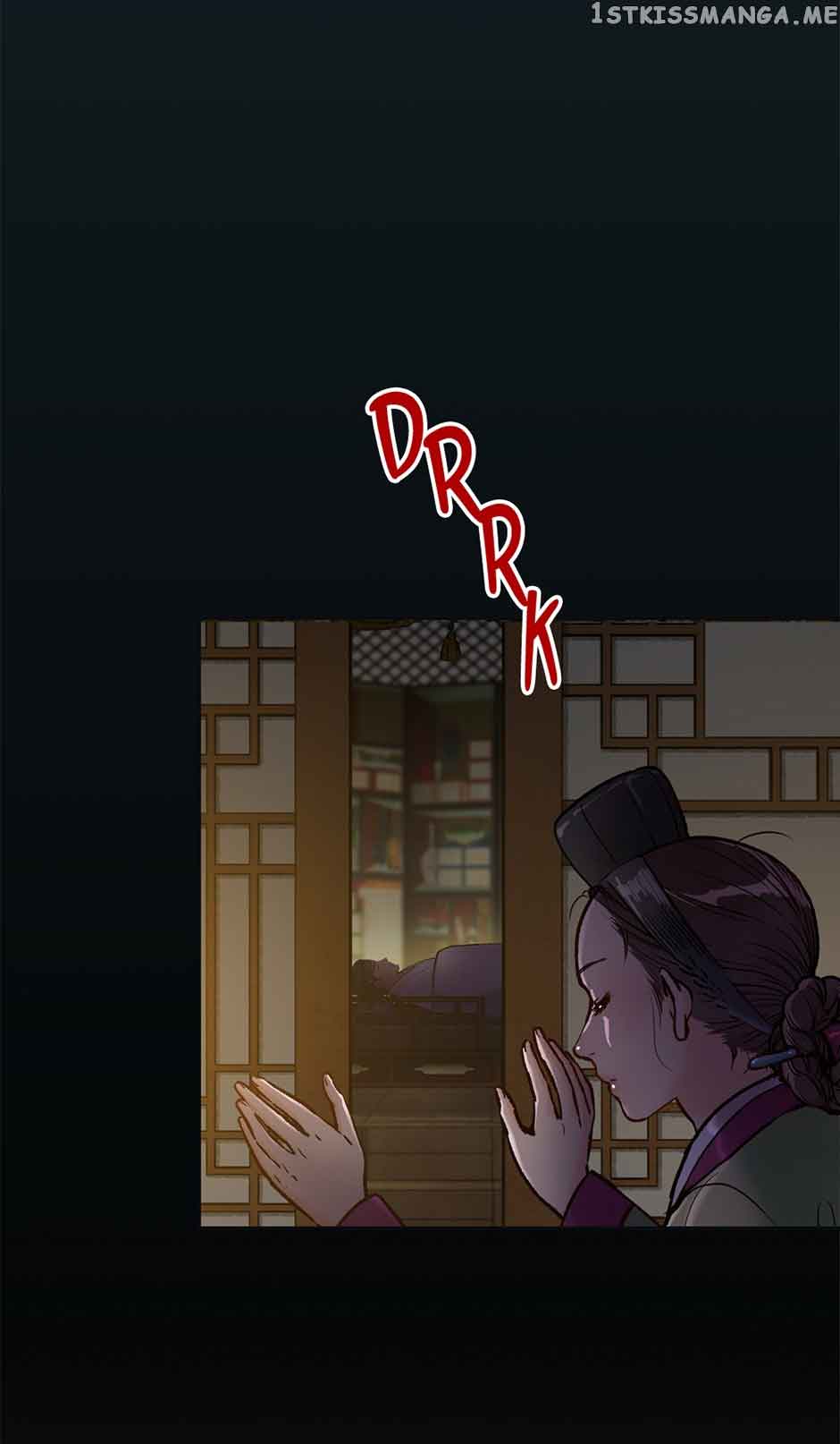 The Red Sleeve Chapter 71 - Page 8