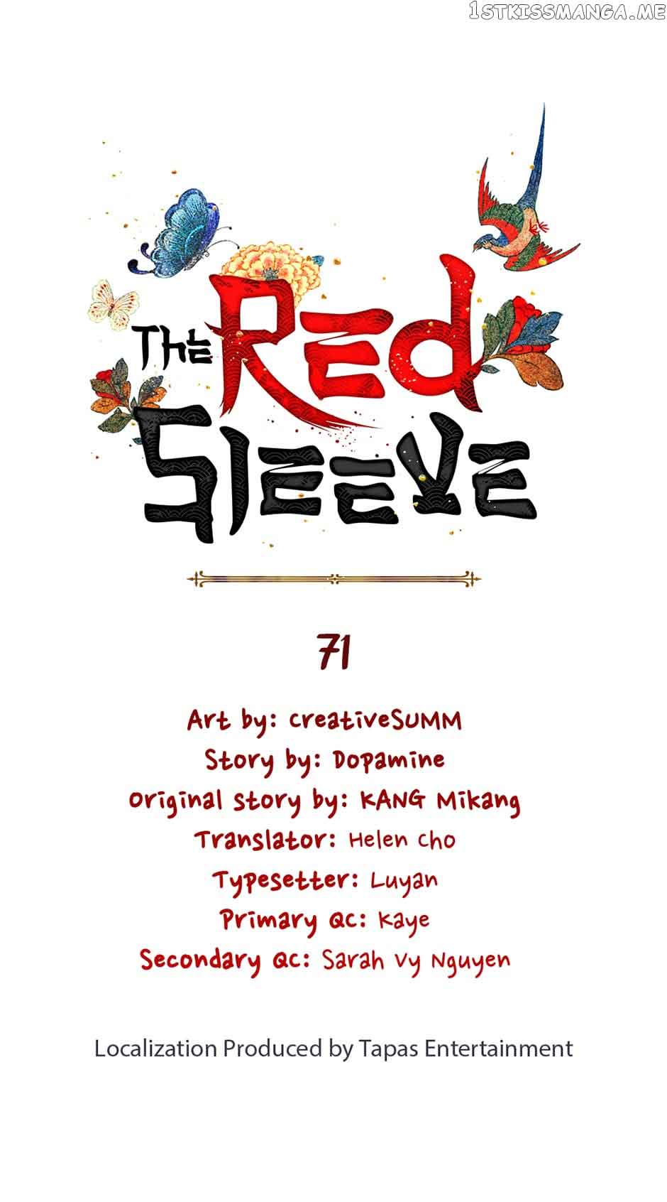 The Red Sleeve Chapter 71 - Page 10