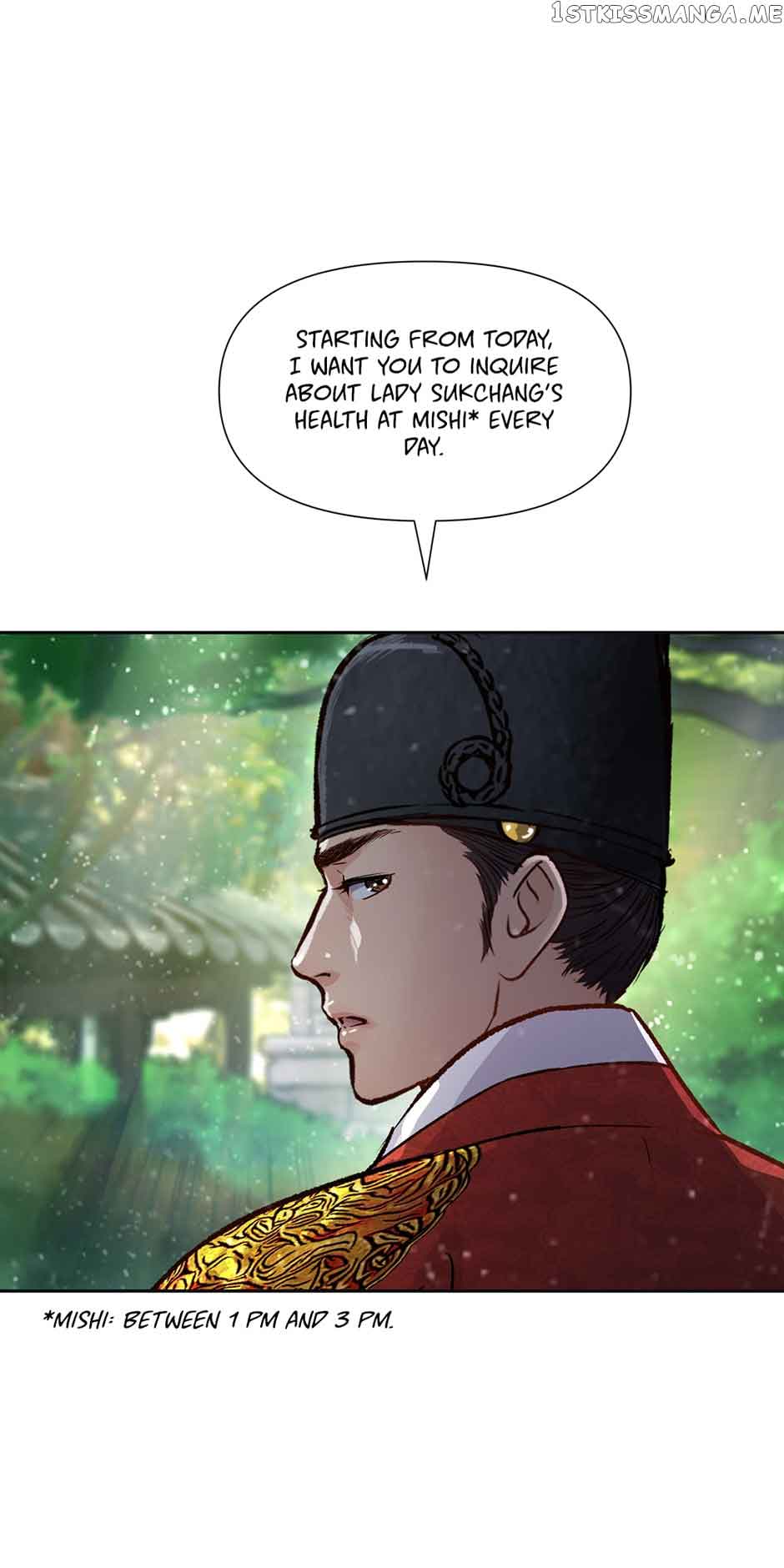 The Red Sleeve Chapter 71 - Page 25