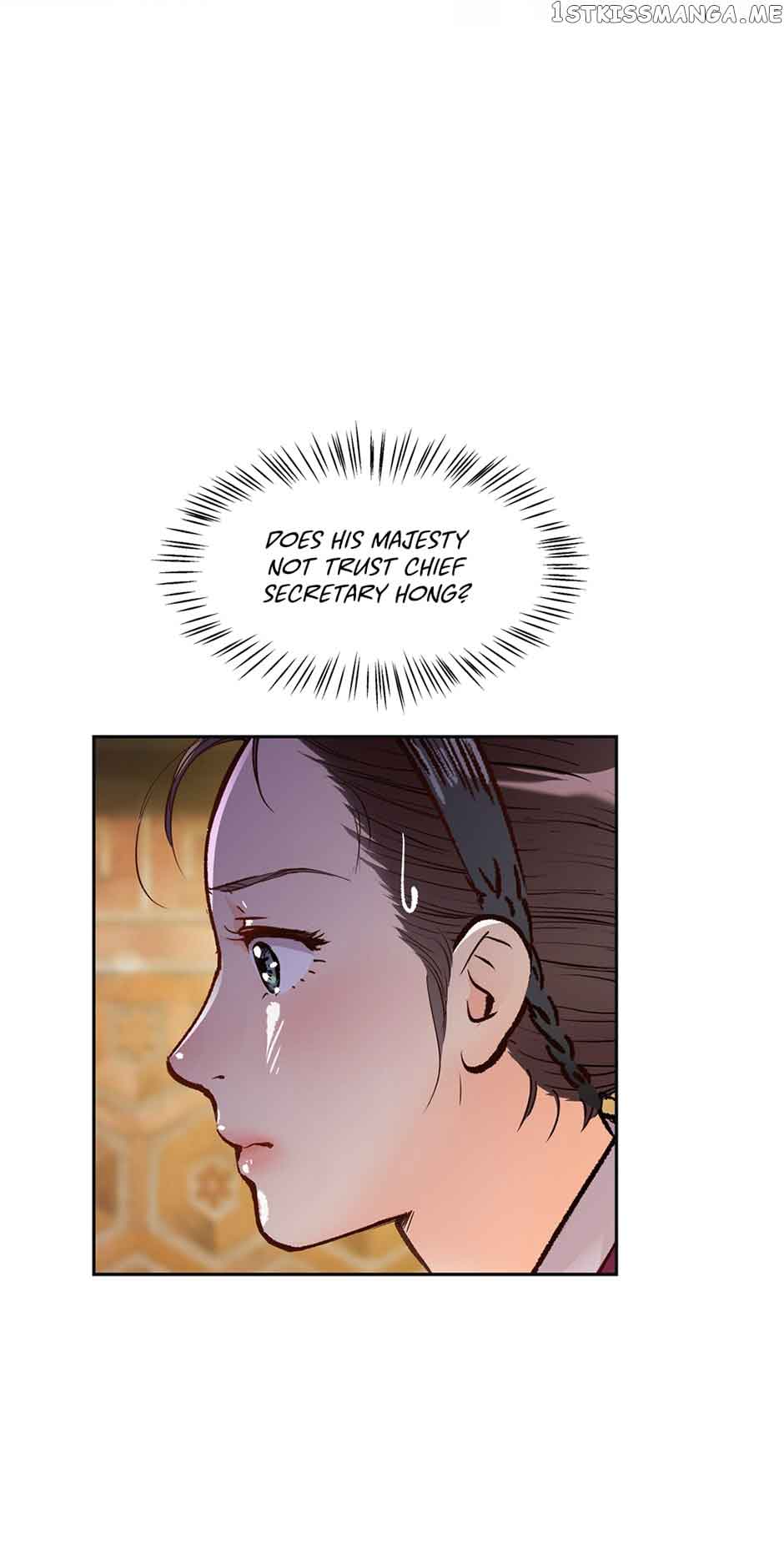 The Red Sleeve Chapter 71 - Page 34