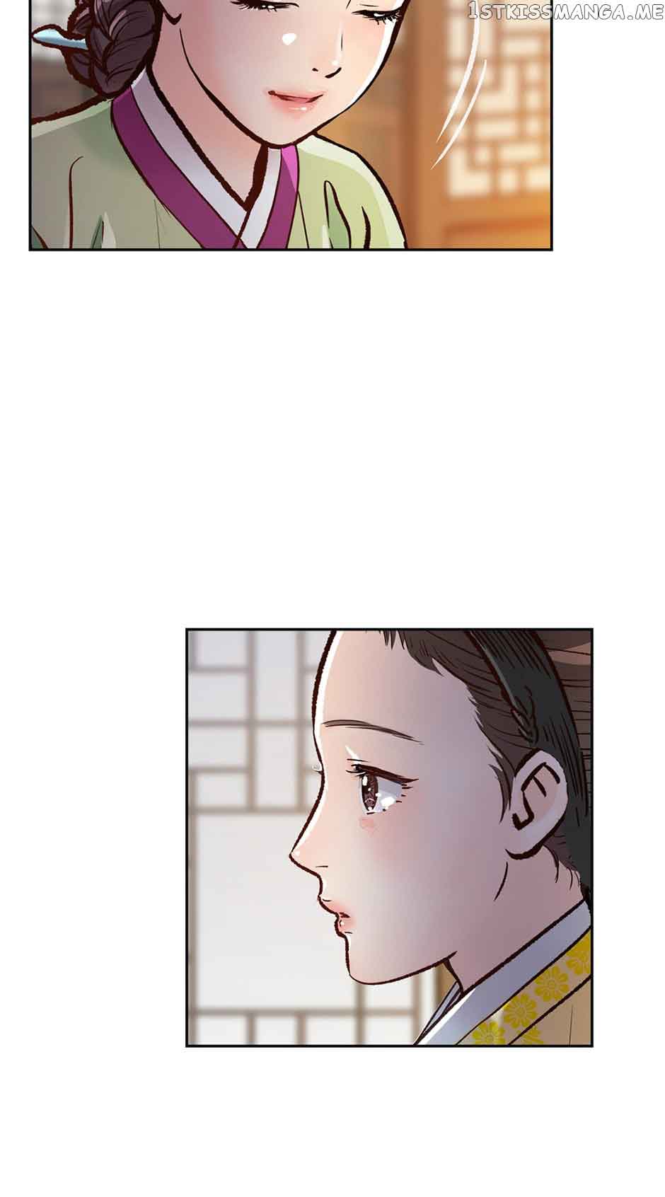 The Red Sleeve Chapter 71 - Page 71