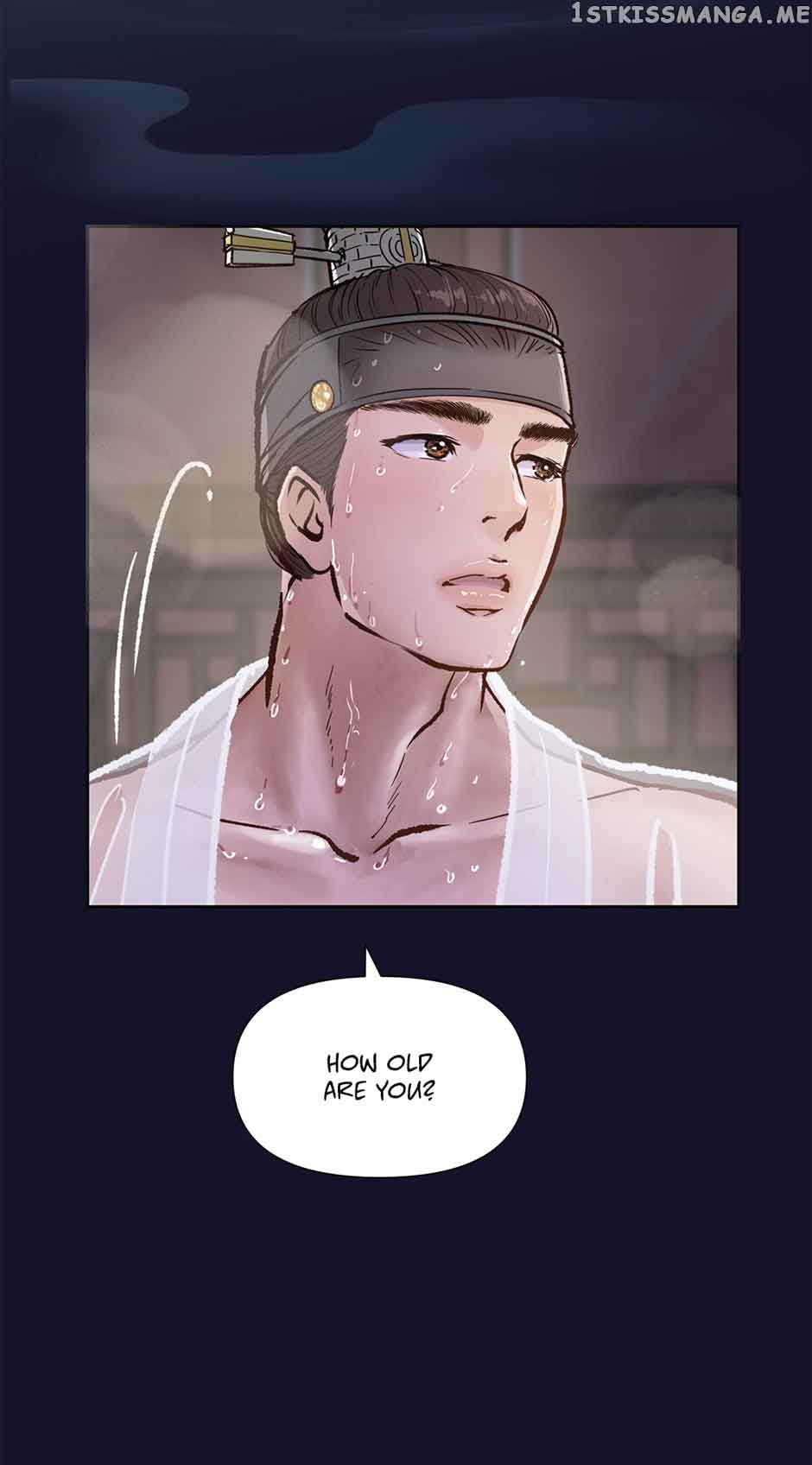 The Red Sleeve Chapter 71 - Page 79