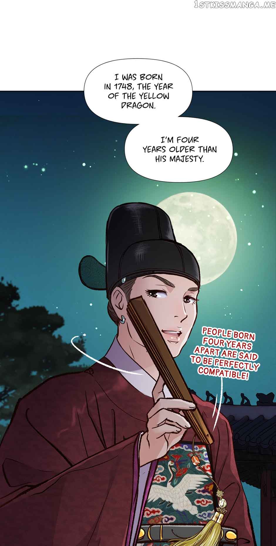 The Red Sleeve Chapter 71 - Page 94