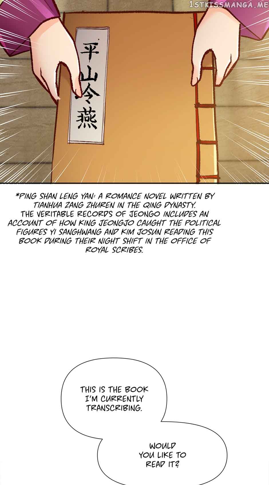 The Red Sleeve Chapter 72 - Page 12