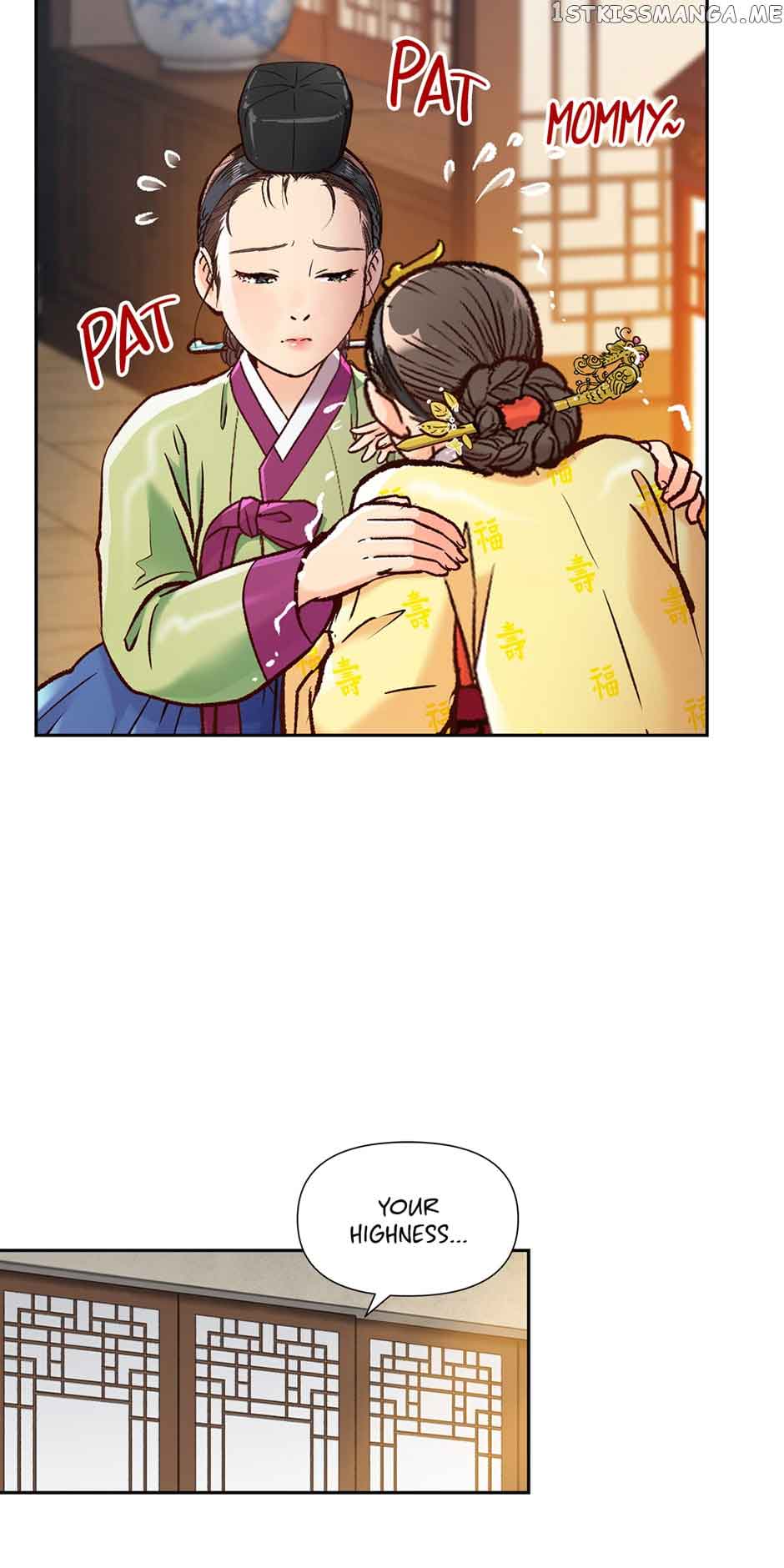 The Red Sleeve Chapter 73 - Page 20