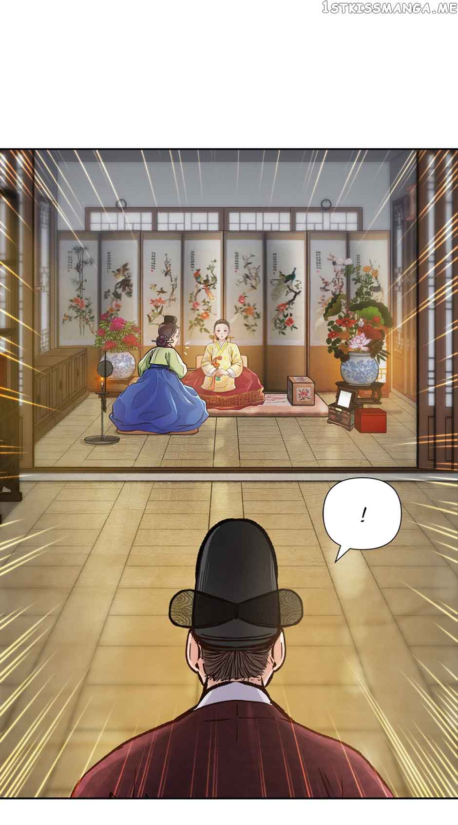 The Red Sleeve Chapter 73 - Page 26