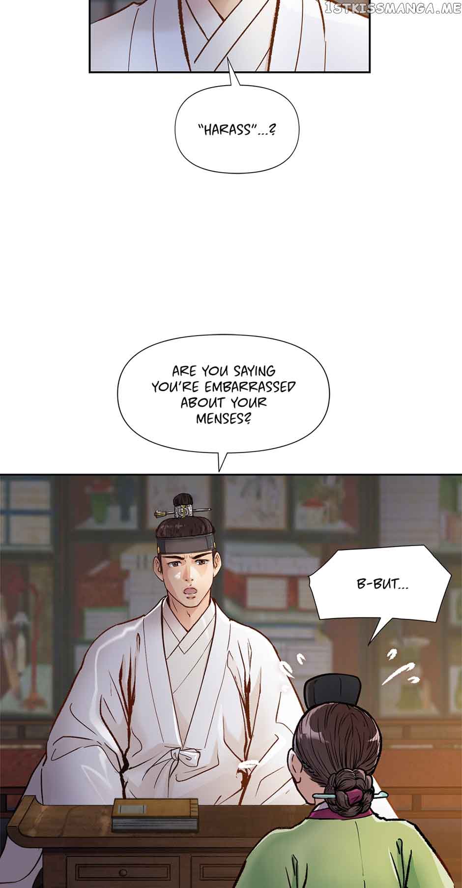The Red Sleeve Chapter 74 - Page 7