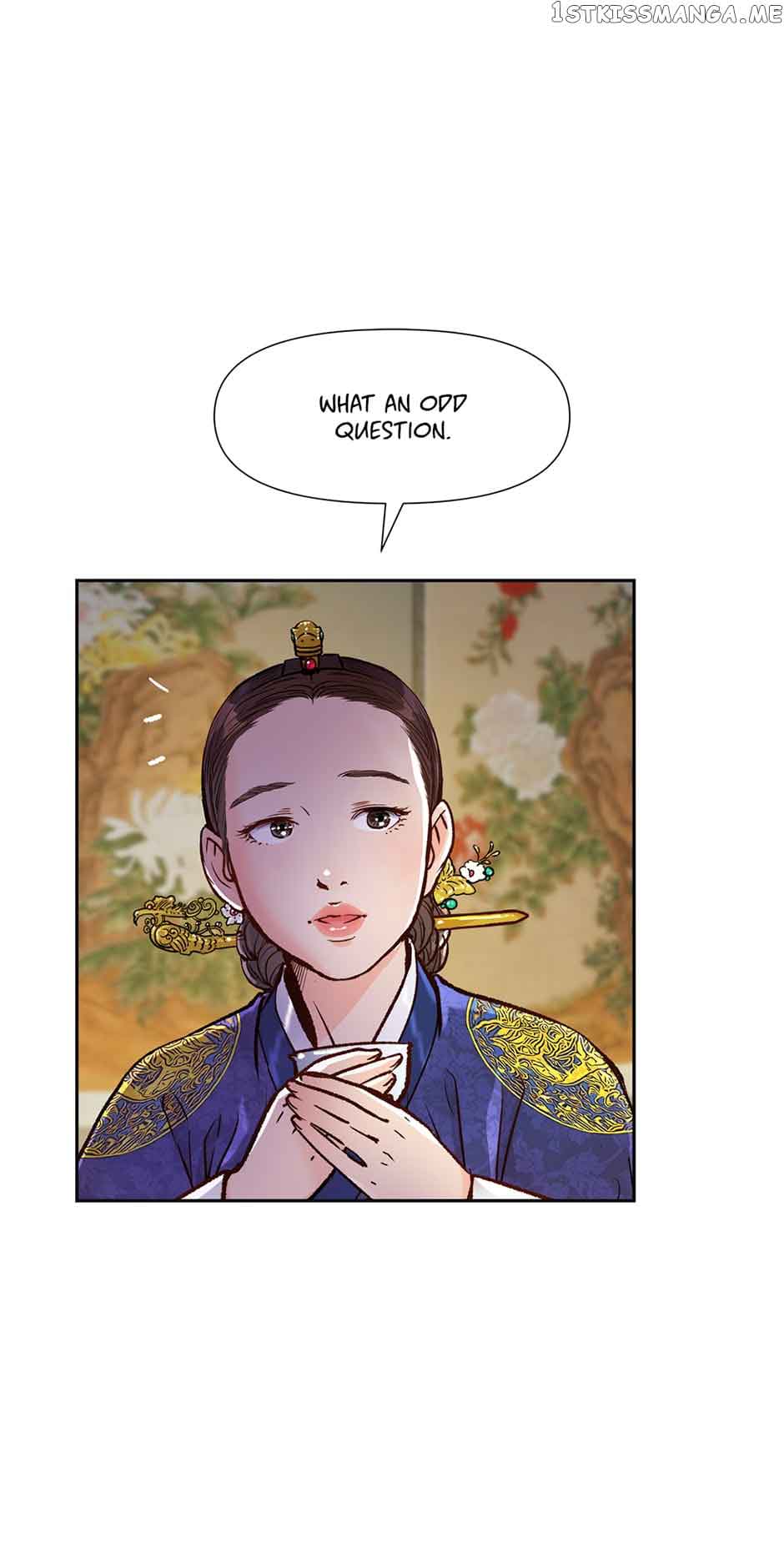 The Red Sleeve Chapter 75 - Page 14