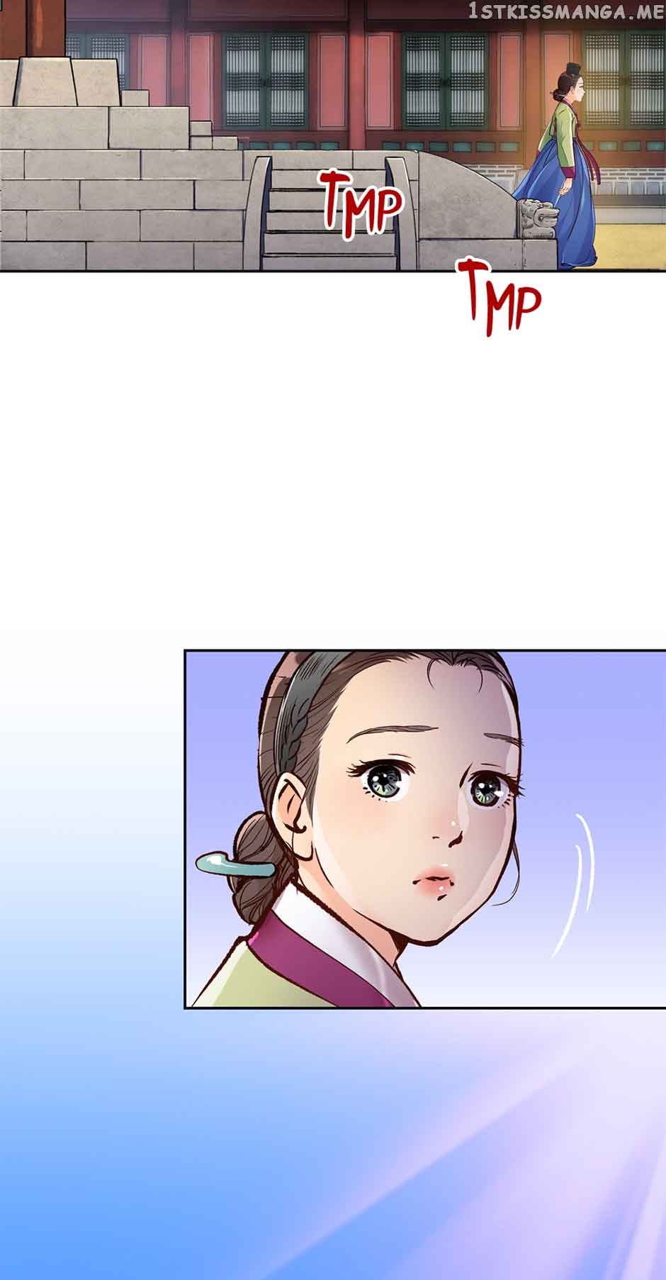 The Red Sleeve Chapter 76 - Page 22