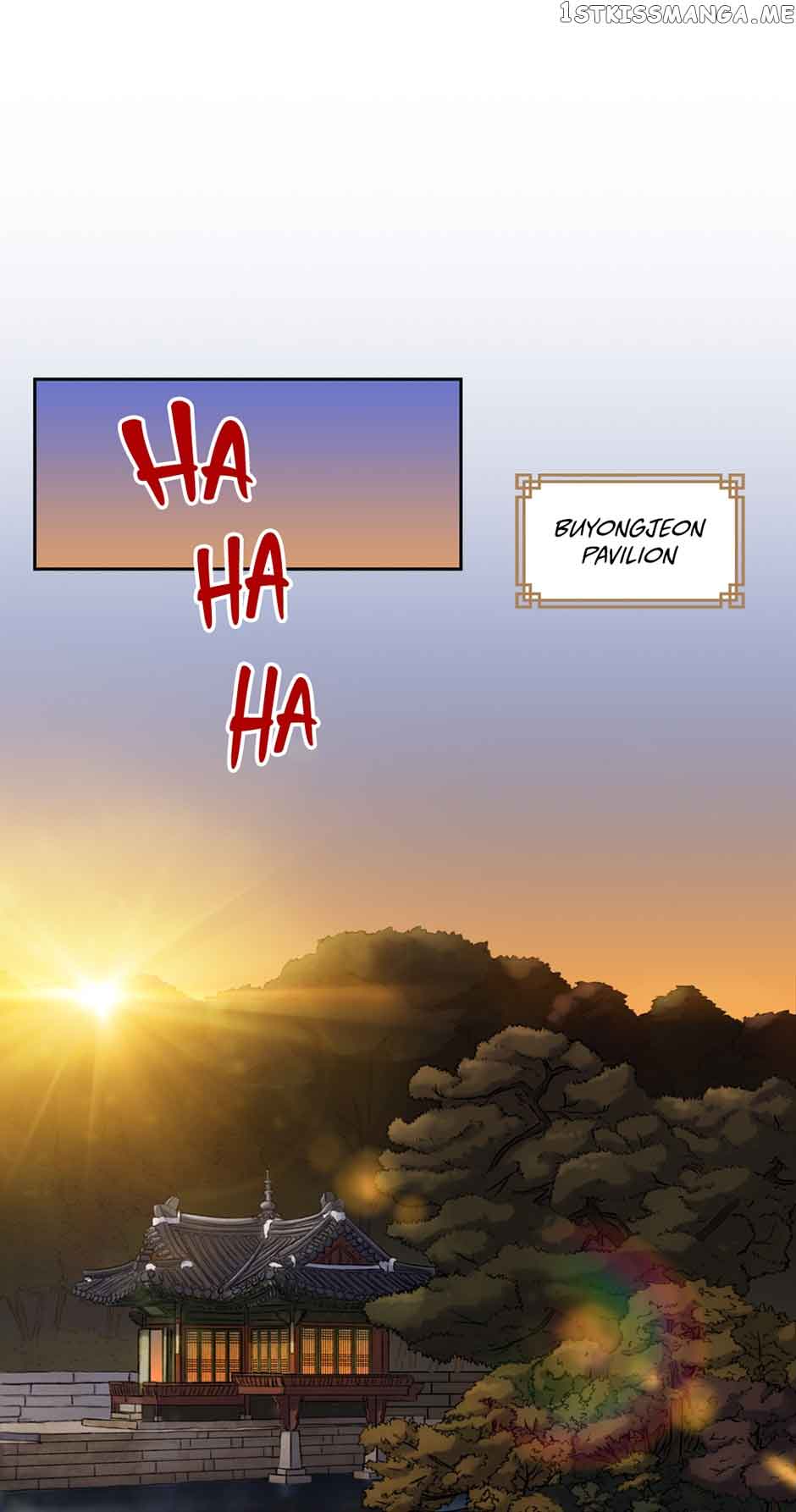The Red Sleeve Chapter 76 - Page 24