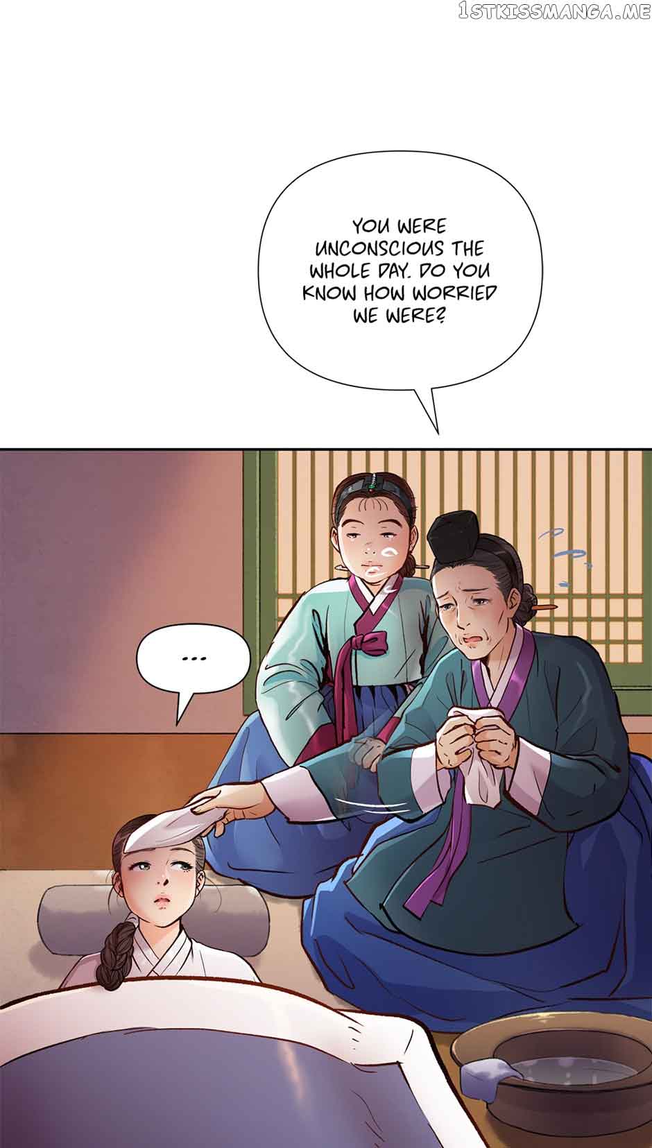 The Red Sleeve Chapter 77 - Page 45