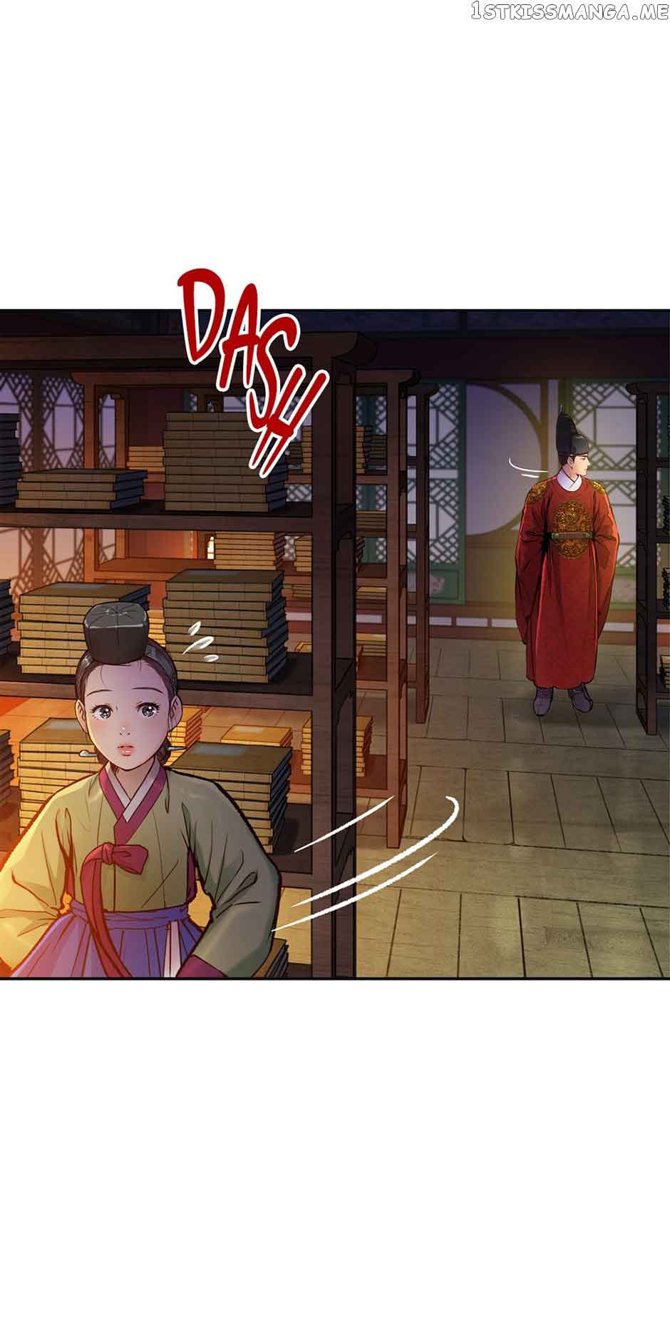 The Red Sleeve Chapter 78 - Page 4