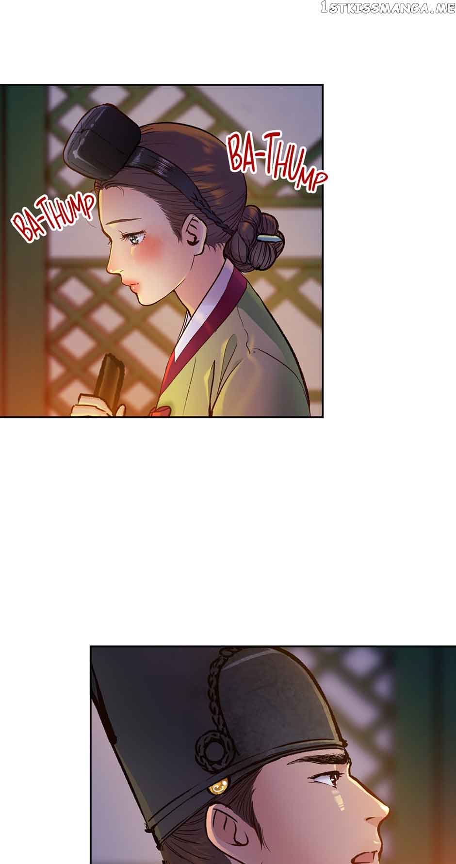 The Red Sleeve Chapter 78 - Page 14