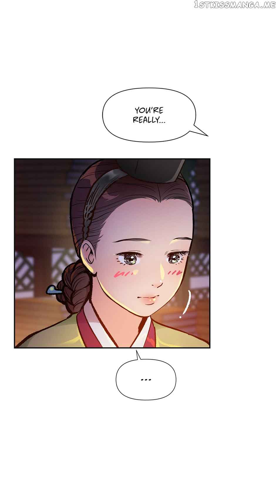 The Red Sleeve Chapter 78 - Page 25