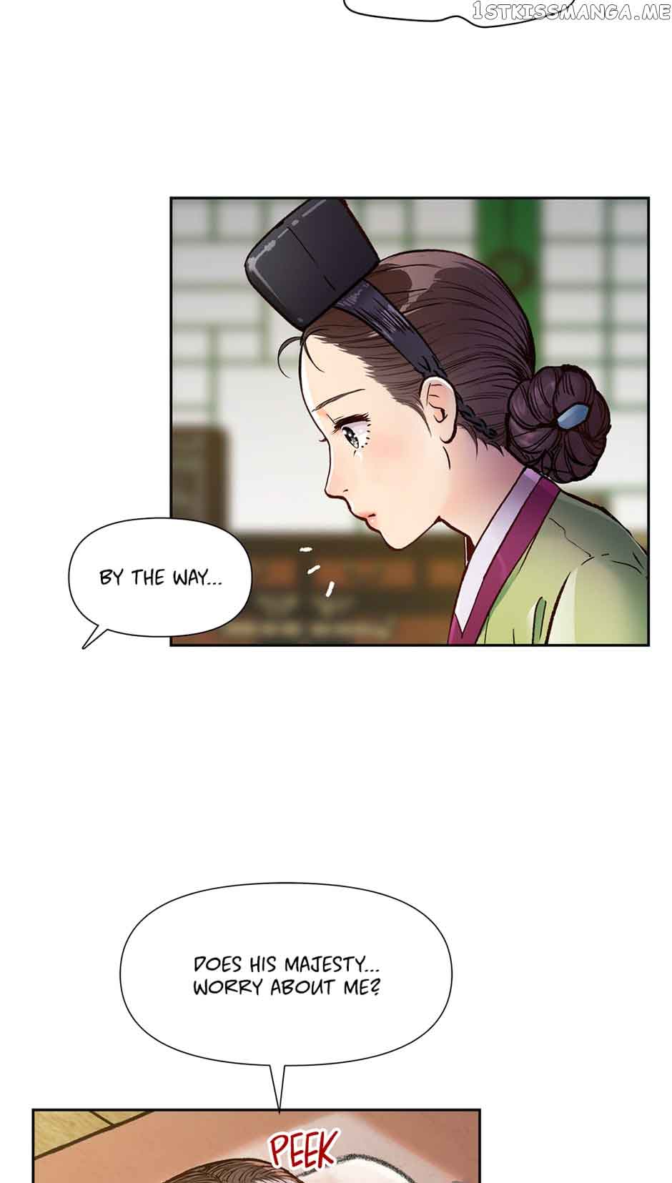 The Red Sleeve Chapter 79 - Page 12
