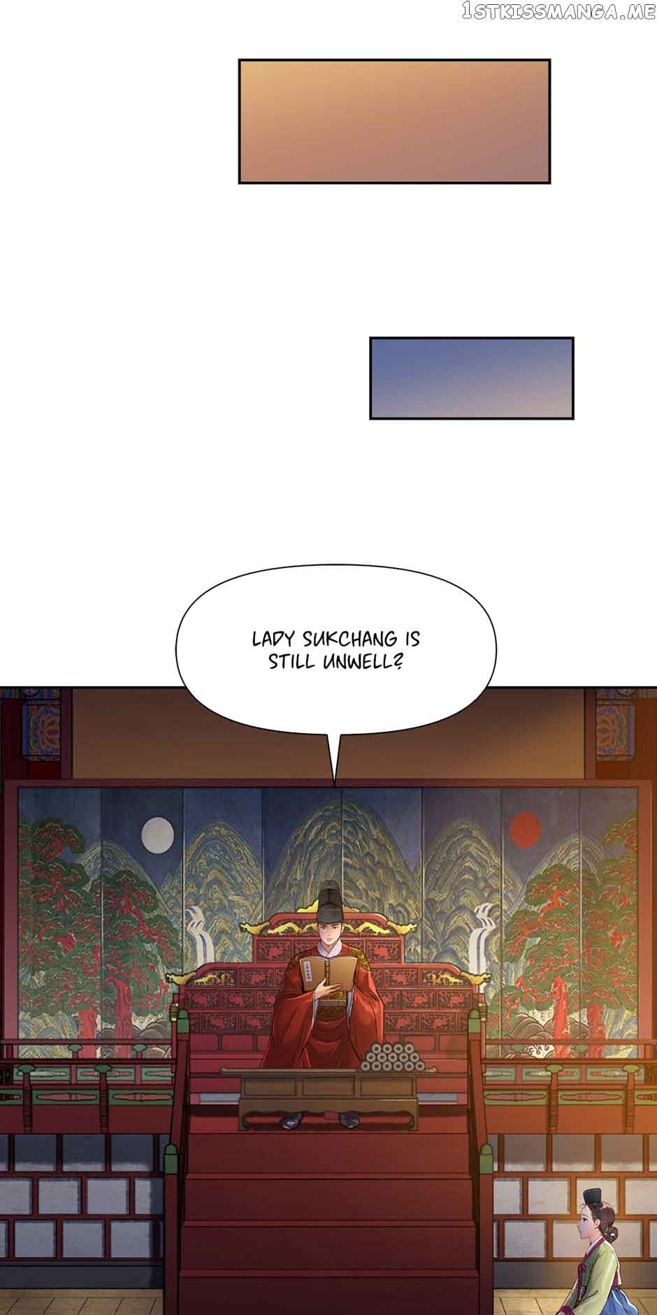 The Red Sleeve Chapter 79 - Page 46