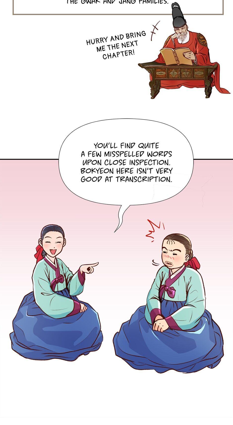 The Red Sleeve Chapter 8 - Page 15