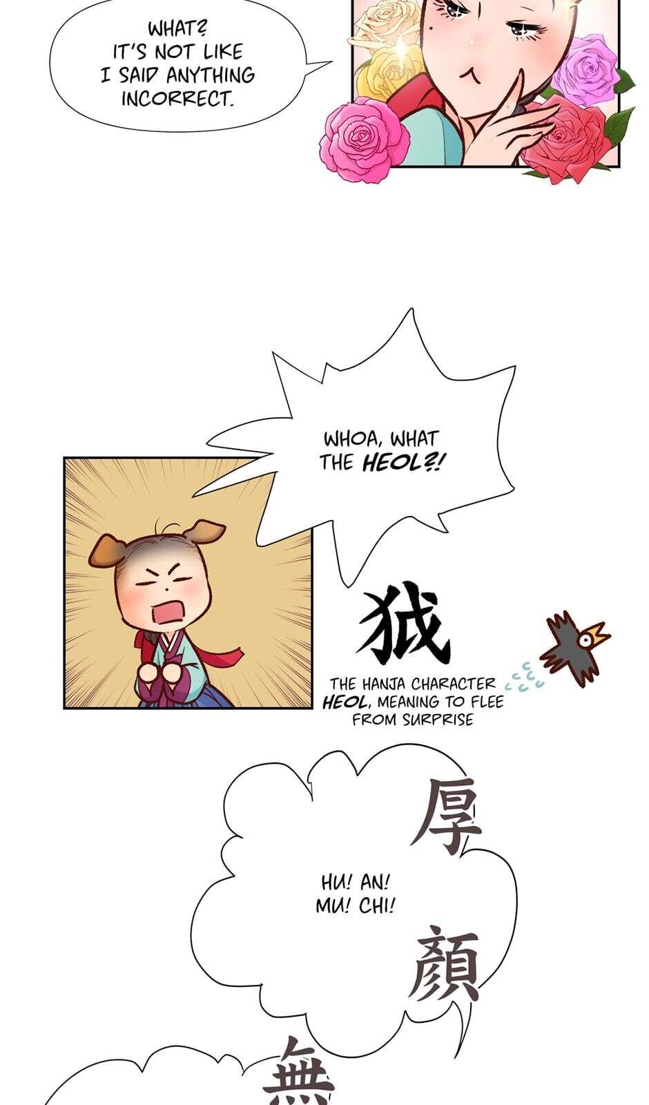 The Red Sleeve Chapter 8 - Page 36