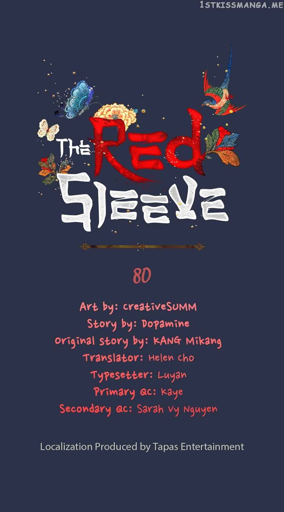 The Red Sleeve Chapter 80 - Page 1