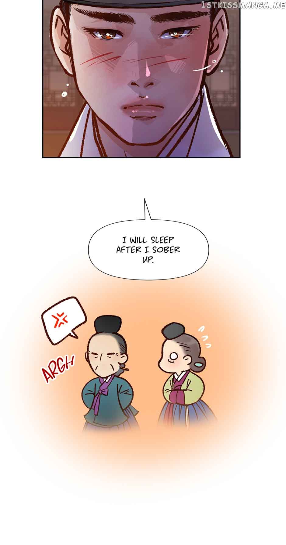 The Red Sleeve Chapter 82 - Page 15